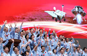 China, officially the people's republic of china (prc), is a country in east asia. China Successfully Lands Zhurong Rover On Mars Physics World