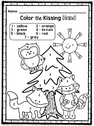 Kissing hand preschool kissing hand activi. A Classroom On Cloud Nine The Kissing Hand No Prep Freebie