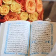 Muskaan Muskaan Muskaan Muskii Instagram Photos And Videos In 2020 Quran Wallpaper Islam Quran Quran