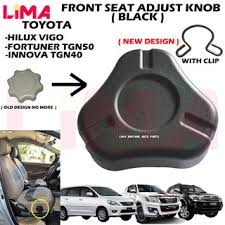 Semua orang perlukan kereta samada anda beli kereta baru atau beli second hand ianya terpulang kepada anda. Proton Exora Center Row Seat Adjust Handle Cover Knob Adjuster Original Shopee Malaysia