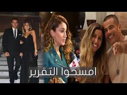 Check spelling or type a new query. ÙÙŠØ¯ÙŠÙˆØ¬Ø±Ø§Ù Ø¨Ø³Ø¨Ø¨ Ø¹Ù…Ø±Ùˆ Ø¯ÙŠØ§Ø¨ Ø¯ÙŠÙ†Ø§ Ø§Ù„Ø´Ø±Ø¨ÙŠÙ†ÙŠ ØªÙ†ÙØ¹Ù„ Ø£Ù…Ø§Ù… Ø§Ù„ÙƒØ§Ù…ÙŠØ±Ø§Øª