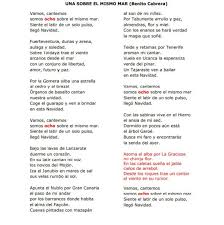Canarias El Villancico Canario Mas Conocido Adapta Su Letra E Incluye A La Graciosa Radio Club Tenerife Cadena Ser Letras, acordes y tabs para guitarra, bajo y ukulele. canarias el villancico canario mas