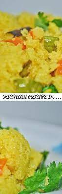 Find and share everyday cooking inspiration on allrecipes. Kichadi Rezept In Tamilie à®µ à®• à®š à®šà®Ÿ Wie Macht Man Rava Kh Abendessen Rezepte Rezepte Abendessen