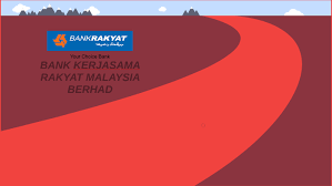 Complaint management unit, service level management, bank rakyat. Bank Kerjasama Rakyat Malaysia Berhad By Sara Inani On Prezi Next