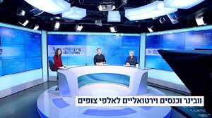 סיקור מלא של חדשות מישראל והעולם, ספורט, כלכלה, תרבות, אוכל, מדע וטבע, כל מה שקורה וכל מה שמעניין ב ynet ××•×œ×¤× ×™ Ynet ×¢×•×©×™× ×¨×™×¡×˜××¨×˜ ×œ×¢×¡×§ ×©×œ×š