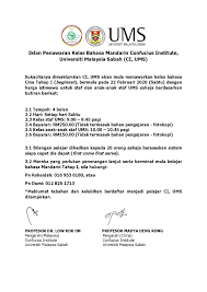 We did not find results for: Iklan Penawaran Kelas Bahasa Mandarin