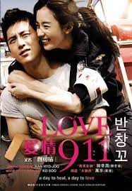 Unfortunately her fiery spirit gets the best of her one day at work. Amazon Com Love 911 Korean Movie With English Subtitles All Region Dvd Ko Soo Han Hyo Joo Ma Dong Seok Kim Sung Oh Movies Tv
