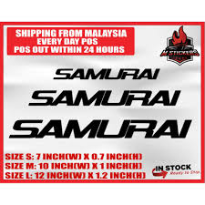 A jdm decals hungary 2021 ©. Buy M Stickers Samurai Car Sticker Myvi Saga Axia Alza Bezza Wira Waja Vos City Civic Perodua Proton Toyota Stay Humble Seetracker Malaysia