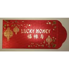 The clasp closure allows you to reuse the envelope many times. Pack Of 10 Red Packet Lucky Money Money Envelope Chinese New Year Holiday Seasonal Collectibles