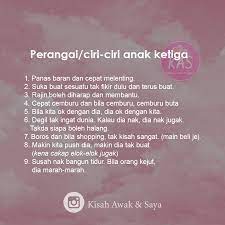 Ingat balik memang lucu juga! Ciri Ciri Anak Ketiga Malaysaxa