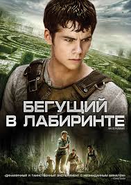 1000000 лет до нашей эры смотреть онлайн в хорошем качестве Skarabej Org Skachat Filmy Bez Registracii Prakard