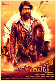 Kgf Chapter 1 Wallpapers Wallpaper Cave • 15 mln prosmotrov 3 mesyaca nazad. kgf chapter 1 wallpapers wallpaper cave