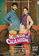 From romantic, action, comedy, to biopics, it promises to offer every genre. Latest Punjabi Comedy Movies List Of New Punjabi Comedy Film Releases 2021 Etimes