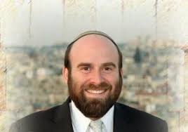 Baltimore Jewish Life