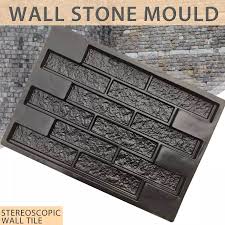 Welcome to our you tube chanel lake city civil. New Decorative Plastic Molds Concrete New Design Plaster Garden House Wall Stone Tiles Stone Mold Cement Bricks Maker Mould 69 4 Paving Molds Aliexpress