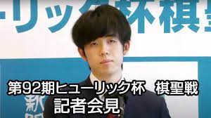 Shogi (将棋 shōgi), or japanese chess, is the most popular of a family of chess variants native to japan. Pqw9gxxoeiqdam
