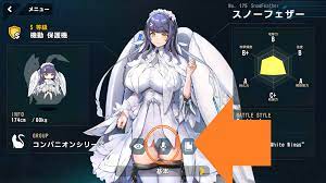 日本版ラストオリジン】22/10/06アプデでボイス試聴機能が強化。未所持スキンや誓約ボイスも試聴可能 – ゼラオログ！