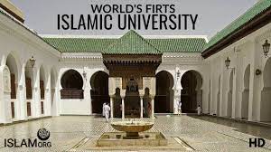 The siena university in siena, tuscany, italy, is one of the oldest universities in the world which is still in operation. World First Islamic University Of Al Quaraouiyine Youtube