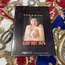 松坂季実子 ヌード 720p HD エロ動画が無料: 2025 | xHamster