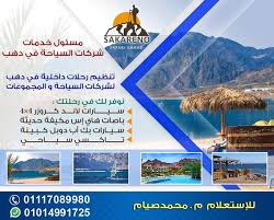 تصميم بروشور تصميم مطوية تصميم منيو مطعم مطويات بروشور مطويات