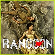 Ek Dooni Do Video Karaoke With Lyrics Rangoon Video Karaoke Karaoke Karaoke Songs Lyrics Do you love the rangoon movie songs? pinterest