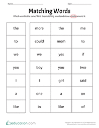 These picture matching worksheets are apt for developing and improving visual discrimination skills in your child. Matching Words Worksheet Education Com