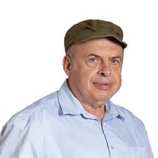 Young Judaea Forward Together Annual Gala 2022