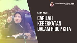 Видео cara nak konsisten istighfar. Ustazah Camne Nak Buat Orang Suka Buat Saya Marah Suka Cakap Tak Elok Pasal Saya By Nasihat Ustazah