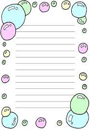 تتوفر هذه المفاتيح في قائمة الملفات الخاصة بجزء details. ÙˆØ±Ù‚ Ù…Ø³Ø·Ø± Ù„Ù„Ø·Ø¨Ø§Ø¹Ø©