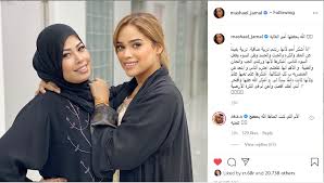 مع احمد خميس و مشاعل الشحي مشاعل الشحي و احمد خميس في فندق مسكون بالفلبين و الصدمة كانت.؟ ØµÙˆØ±Ø© ÙˆØ§Ù„Ø¯Ø© Ù…Ø´Ø§Ø¹Ù„ Ø§Ù„Ø´Ø­ÙŠ ÙÙŠ Ø¸Ù‡ÙˆØ±Ù‡Ø§ Ø§Ù„Ø£ÙˆÙ„ Ø§Ù„Ù†Ù‡Ø¶Ø© Ù†ÙŠÙˆØ² Ø£ Ùˆ Ø¬ Ø²