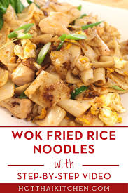 Thai Rice Noodles W Chicken Guay Tiew Kua Gai Recipe Gluten Free Asian Recipes Easy Asian Recipes Yummy Pasta Recipes