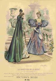 1894 Vestnik Mody Fashion Illustration Vintage 1890s Fashion Steam Clothes