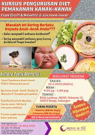 Makanan seimbang merupakan makanan yang harus dimakan untuk memastikan tubuh badan seseorang berfungsi dengan normal. Farmasi Najah Bengkel Diet Pemakanan Kanak Kanak Tarikh 23 Febuari 2019 Sabtu Masa 9 Am 1 Pm Tempat Bilik Latihan Migh Seksyen 15