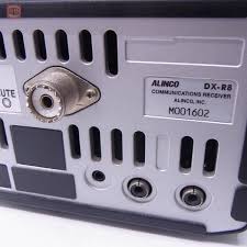 Image result for Alinco DX-R8