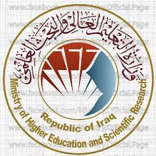 Ecole nationale d'architecture et d'urbanisme. ÙˆØ²Ø§Ø±Ø© Ø§Ù„ØªØ¹Ù„ÙŠÙ… Ø§Ù„Ø¹Ø§Ù„ÙŠ ÙˆØ§Ù„Ø¨Ø­Ø« Ø§Ù„Ø¹Ù„Ù…ÙŠ Fotos Facebook