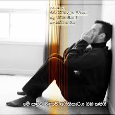 We did not find results for: Duka Hithena Adaraya Home Facebook
