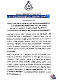 Suspek juga dipercayai baru menggunakan aplikasi grab selama 3 bulan sebagai pemandu, dan tidak mempunyai sebarang rekod jenayah. N9 Radar Datuk Seri Ugut Memporak Perandakan Polis Facebook