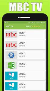 Watch international television channels, wawa sport tv watch bien sport tv is a television app with ,,, 6, 07,02,18, 25,4k, rate this app, wawa sport tv watch bein sport tv screenshot 1 ,,, wss 2,0 world sports streams icon 2,2, ind livenettv makers · live net tv pro, watch your favorite live net tv channels online for free, höre die besten. Mbc Arabic Tv Live Mbc2 Mbc3 Mbc4 Mbc Action For Android Apk Download