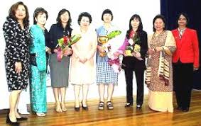 Family relationship with any director(s) and/or substantial. Help Projects For Women Media Told The Star