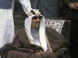 بحث عن الملك سعود بن عبدالعزيز ال سعود رحمه الله موقع المحيط