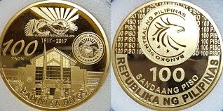 A commemorative is an object made to memorialize something. Bsp Issues Muntinlupa Centennial Commemorative Coin City Government Of Muntinlupa