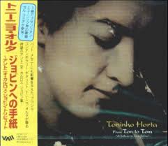 Greg Morley Discography: Vinyl, CDs, & More