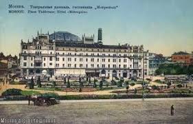 Amor Towles Answers Questions On His Novel A Gentleman In Moscow