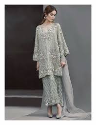 Dailystylish Highfashion Bridal Fashion Palazzo Salwarsuit Embroidery Pants Velvet Kurta Bride Velvet Salwarsu Kiyafet Elbise Modelleri Elbiseler