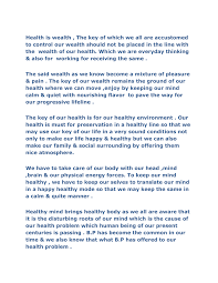 Pdf Health The Key To Our Life