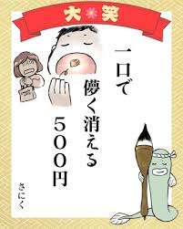 Fc2 ppv 1595947 出会い系 今度はホテルで実ったパイオツとキツマンにガン突きしたら半泣き状態★だから中出ししてやった. ç§€é€¸ ãŠã‚‚ã—ã‚å·æŸ³ç‰¹é›† Infoseekãƒ‹ãƒ¥ãƒ¼ã‚¹