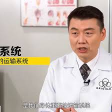 告诉你预防血管阻塞？