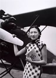Pin By Dragon Report On Avery Bishop Women In History Female Pilot Chinese American