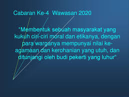 Sektor perkhidmatan awam adalah majikan dan penyumbang terbesar kepada perbelanjaan di dalam hal ini, kerajaan memberi keutamaan kepada unsur tadbir urus dan integriti sektor awam justeru, kerajaan perlu bersedia untuk menangani dan mengurus cabaran baharu berpunca daripada. Program Bimbingan Ptk Nilai Nilai Utama Perkhidmatan Awam Etika Perkhidmatan Universiti Keutuhan Dalam Perkhidmatan Awam Zainon Hj Din 18 Julai Ppt Download