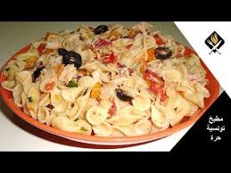 Pin On Plats Tunisiens